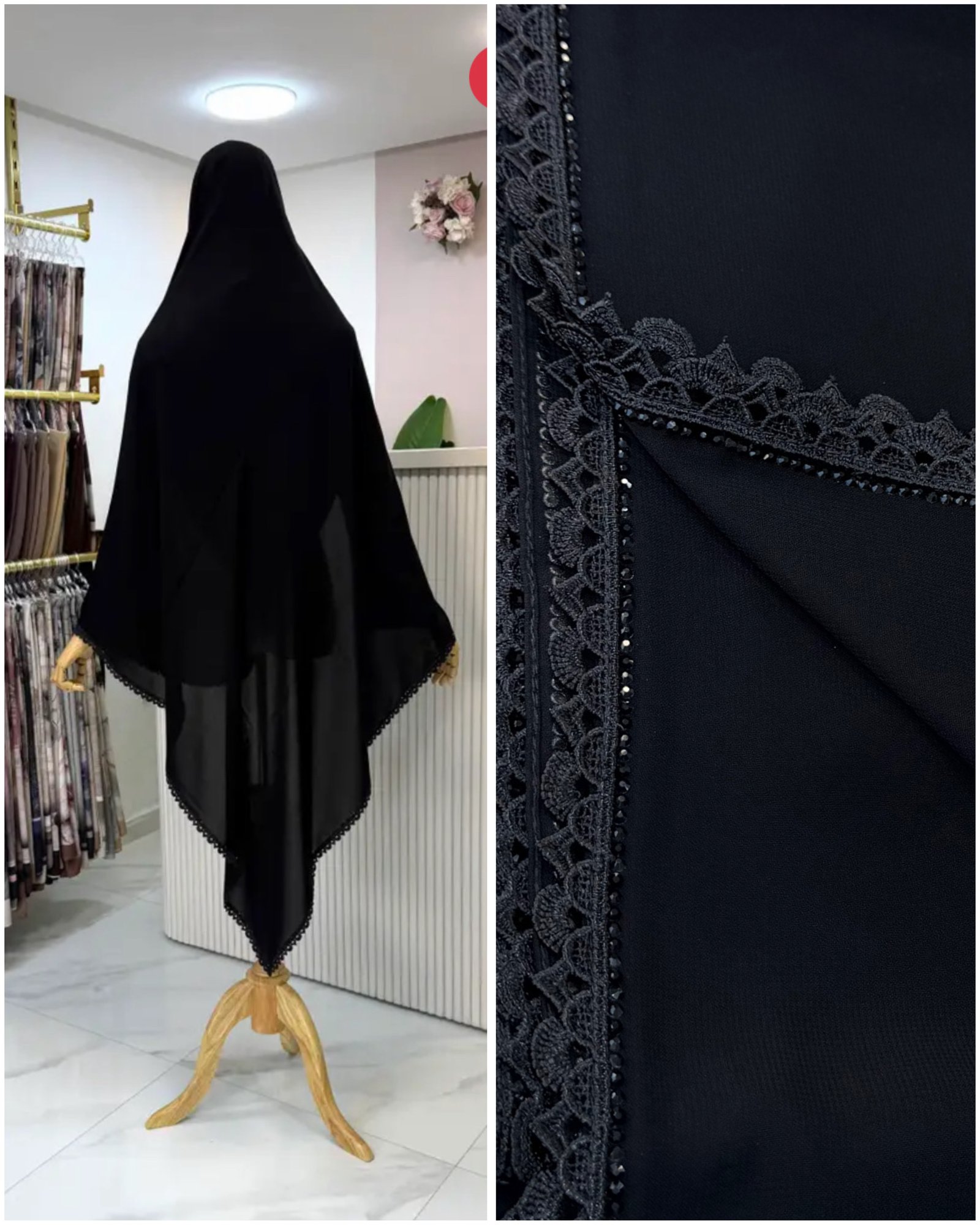 طرحة ليزيسطراس - Hijab Princesses