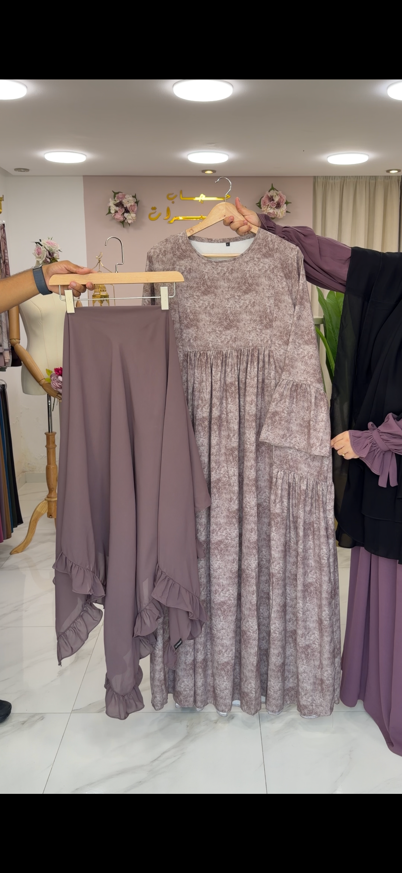 فستان فلة - Hijab Princesses