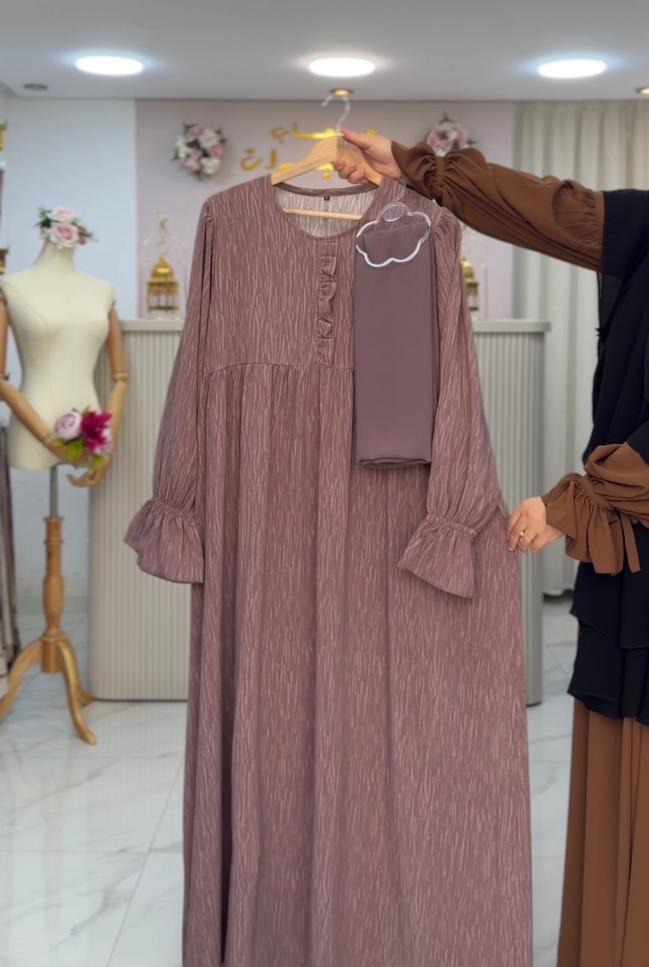 فستان جميلة - Hijab Princesses