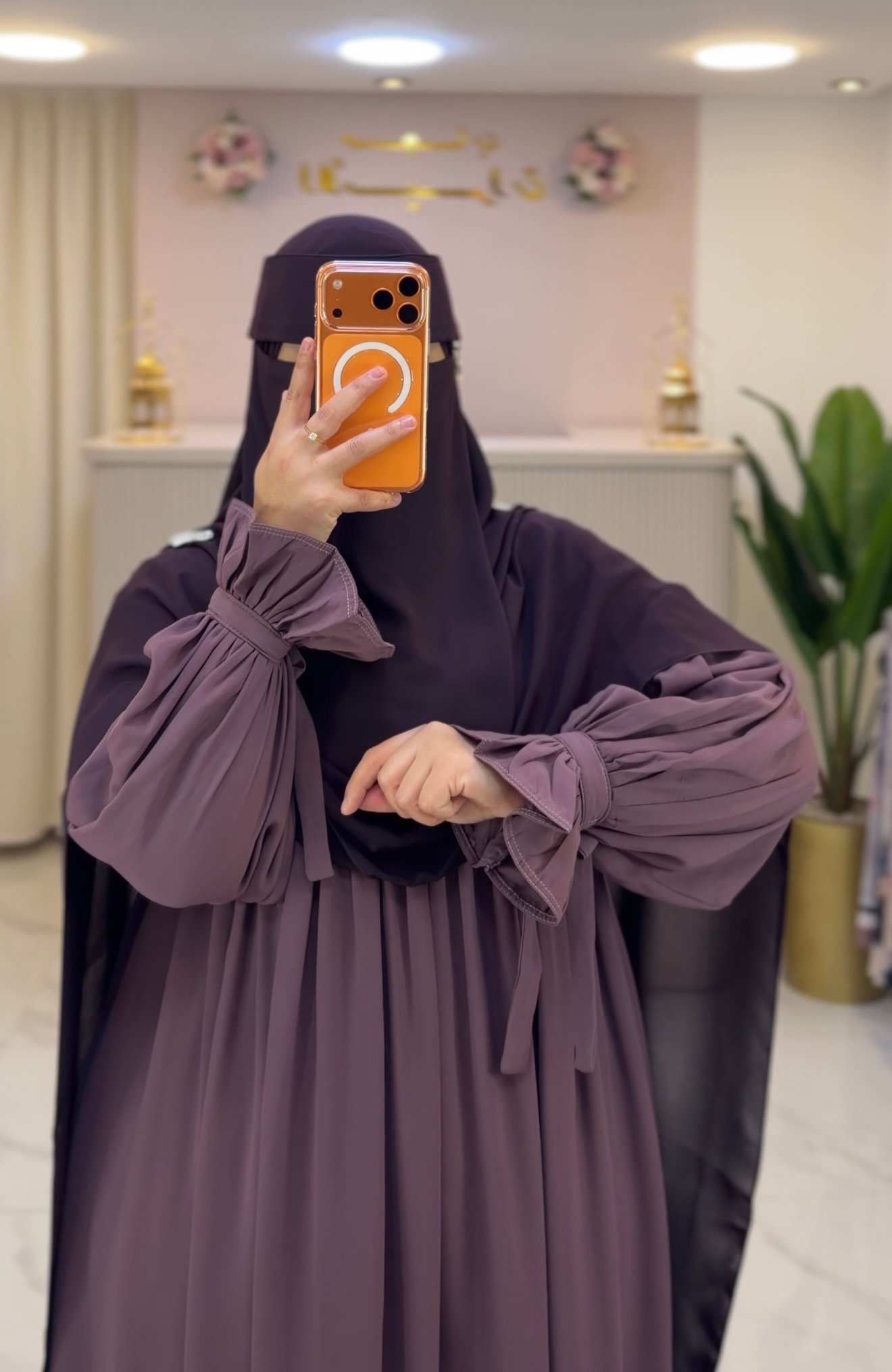 عباءة ريحانة - Hijab Princesses