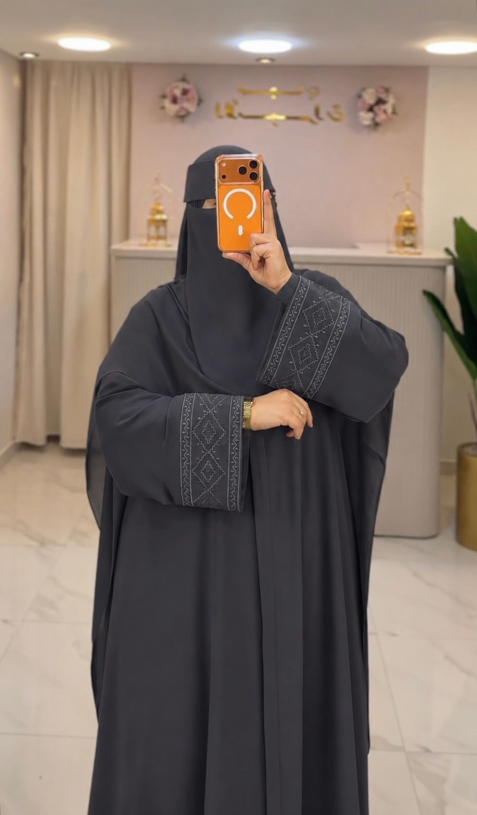 عباءة يسر - Hijab Princesses