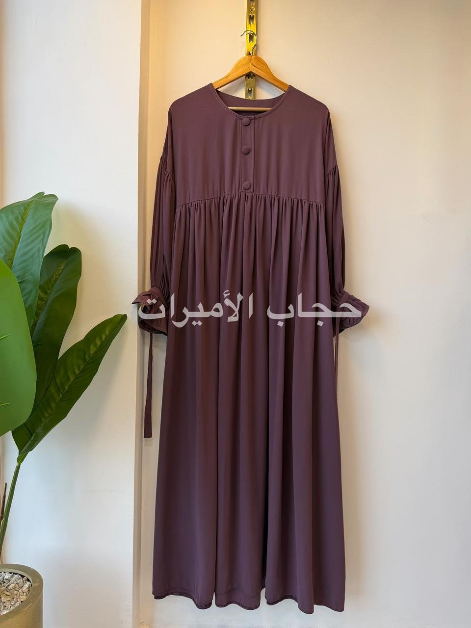 عباءة ريحانة - Hijab Princesses